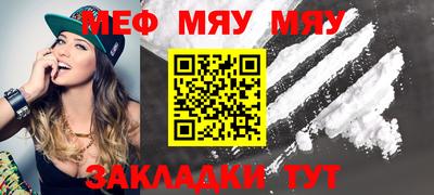 дурь Бугуруслан