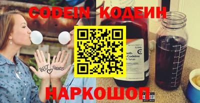 хмурый Бузулук