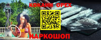 прущая мука Будённовск