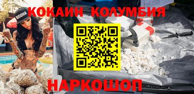 хмурый Бузулук