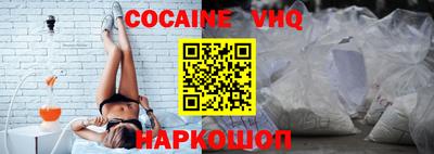 прущая мука Будённовск