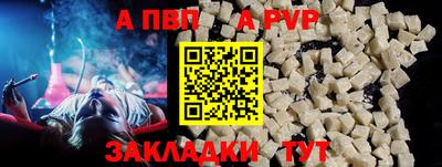дурь Бугуруслан