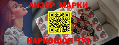 хмурый Бузулук