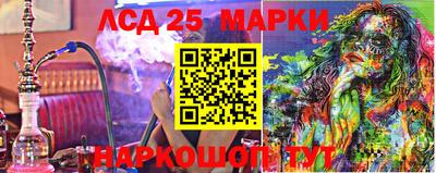 дурь Бугуруслан