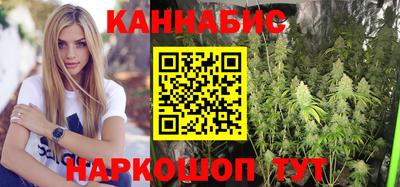хмурый Бузулук