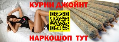 дурь Бугуруслан