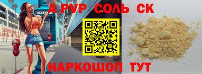 хмурый Бузулук