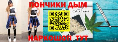 прущая мука Будённовск