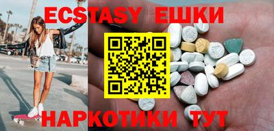 дурь Бугуруслан