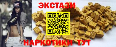дурь Бугуруслан
