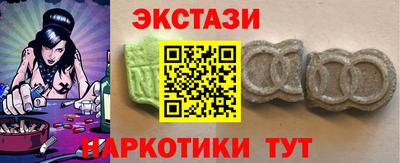 хмурый Бузулук