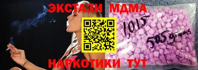 прущая мука Будённовск