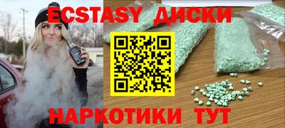 дурь Бугуруслан