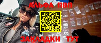 хмурый Бузулук