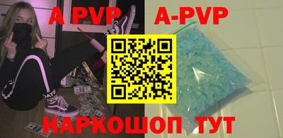 дурь Бугуруслан