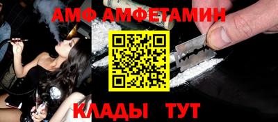 прущая мука Будённовск