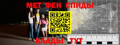 прущая мука Будённовск