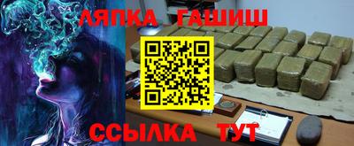 хмурый Бузулук