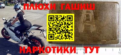 хмурый Бузулук