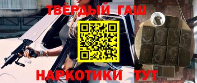 хмурый Бузулук