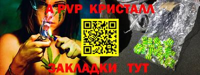 хмурый Бузулук